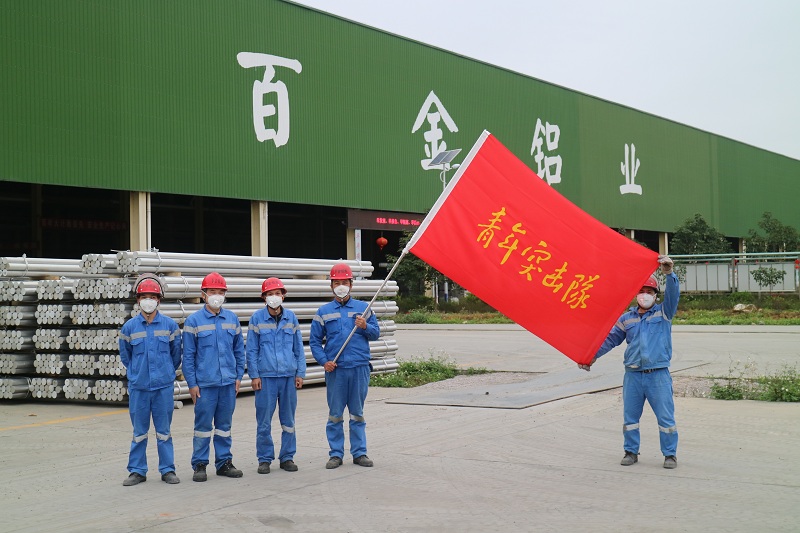 99歲，祝您生日快樂！
